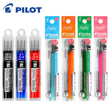 Pilot-recambio borrable LFPKRF30S4, adecuado para LFPK-25S4 de 0,4mm, borrable bolígrafo de Gel, Punta Calabash de fricción, 3 uds. 2024 - compra barato