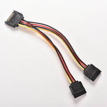 SATA II hard disk Power Male to 2 Female Splitter Y 1 to 2 extension Cable 19CM 2024 - buy cheap