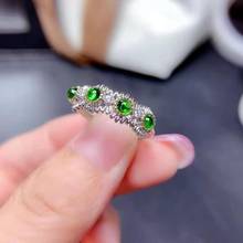 Естественный диопсид S925 стерлингового серебра для женщин, кольцо, кольцо из нержавеющей стали, простые изящные модные очаровательные свадебные украшения MeibaPJFS 2024 - купить недорого