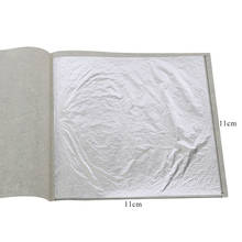100 sheets 11 x 11 cm Edible Silver Leaf Real Silver Foil for