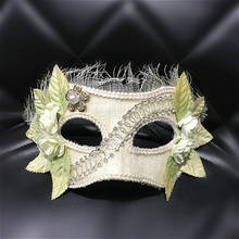 H3454-Máscara de ojos para mujer, disfraz de princesa elegante, accesorios adorables para fiesta de Halloween, Navidad 2024 - compra barato