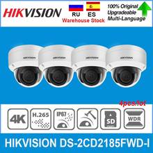 Hikvision Original IP Camera DS-2CD2185FWD-I 8MP Network Dome POE IP Camera H.265 CCTV Camera SD Card Slot IK10 IP67 4pcs/lot 2024 - buy cheap