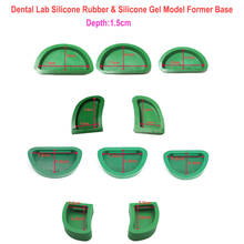 5PCS Dental Laboratory Technician Silicone Rubber Silicone Gel Tray Base Model Former Base Molds 2024 - buy cheap