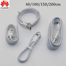 Huawei original USB 5A Type C Cable P20 Pro lite Mate 9 10 Pro P10 Plus lite V10 USB 3.1 Type-C Supercharge Super Charger Cable 2024 - buy cheap