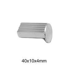 2~30PCS 40x10x4 Major Quadrate Search Magnet 40mm*10mm DIY Powerful Magnetic Magnets 40x10x4mm Strong Neodymium Magnets 40*10*4 2024 - buy cheap