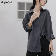 Shirts Women Solid Long Sleeve Leisure Loose Unisex OL Tops Elegant Womens Shirt All-match Turn-down Collar Blouses Simple Retro 2024 - buy cheap