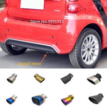 For Benz smart fortwo 2012 2013 2014 Car rear cover muffler exterior back end pipe dedicate exhaust tip tail outlet ornament 2024 - buy cheap