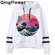 Vaporwave Aesthetic Harajuku Fashion Hip Hop Hoodies Women Ullzang Streetwear Grunge Sweatshirts 90s Korean Style Hoody Female 2024 - buy cheap