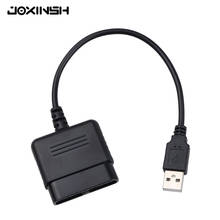 For Sony PS1 PS2 Play Station 2 Joypad GamePad to PS3 PC USB Games Controller Adapter Converter without Driver Wholesale 2024 - buy cheap