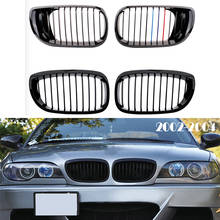 1 пара для BMW 3 серии E46 Coupe M3 2002 2003 2004 2 двери углеродный/Черный ABS решетка радиатора передний бампер Гриль M Power Accessories 2024 - купить недорого