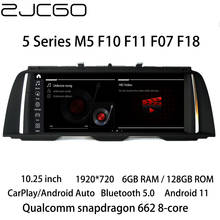 Zjcgo carro multimídia player estéreo gps navegação rádio navi android 11 cic nbt para bmw série 5 m5 f10 f11 f07 f18 2010 ~ 2017 2024 - compre barato