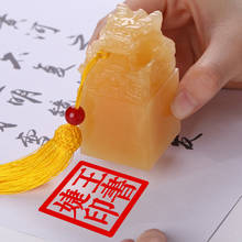 Chinese seal cutting Name stamp seal for painting calligraphy Imitation jade seal art set painting supplies 2024 - buy cheap