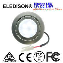 12V DC Cooker Hoods Light Bulb 1.5W LED =20W Halogen with Frosted Glass Cover 2024 - buy cheap