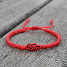 Animal Year Red Rope Bracelet Hand-woven Double Money Knot Bracelet Couple Truelove Knot Bracelet Red Hand Strap 2024 - buy cheap