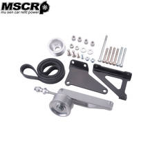 Kit de polea eliminadora A/C & P/S para motores Honda/Acura K20 K24 2024 - compra barato