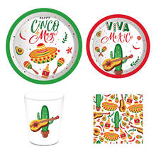 MM096 vajilla de fiesta de Cactus de México, platos desechables, servilletas, vasos, recuerdos de Fiesta Mexicana, suministros de vajilla 2024 - compra barato