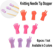 6/10pcs Knitting Needles Point Protectors For DIY Weave Knitting Mix Shaped Needle Tip Stopper Pullover Rubber Anti-shedding Cap 2024 - buy cheap