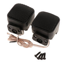 1 Pair Car 500W Audio Speaker Super Power Loud Square Tweeter Speakers 2024 - buy cheap