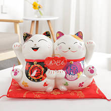 9.5 inch Ceramic Maneki Neko Statue Lucky Cat Money Box Fortune Cat Piggy Bank Feng Shui Figurine Wedding Gift Marriage License 2024 - buy cheap