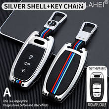 Stylish Galvanzed Alloy Car Smart Key Cover Case For Audi A4 A5 A6 B6 B7 B8 A7 A8 Q5 Q7 R8 TT S5 S6 S7 S8 A8L SQ5Car Accessories 2024 - buy cheap