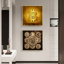 Pósteres artísticos de Bitcoin para pared, impresiones de dinero en lienzo, imágenes de pared para oficina, sala de estar, decoración del hogar 2024 - compra barato