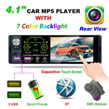Radio con pantalla táctil HD para coche, Radio con Bluetooth, dos puertos USB, cámara, MP5, 4,1 pulgadas, 1 DIN, P5135 2024 - compra barato