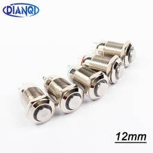 Alta qualidade 5 peças 12mm botão de pressão de metal botão em latão à prova d' água botão interruptor de anel iluminado em forma plana travando