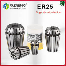 ER25 1-16MM Spring Collet High Precision Milling Chuck,for CNC milling tool holder Engraving machine spindle motor 2024 - buy cheap