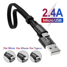 Для iPhone usb 8Pin USB C Micro USB кабель короткий зарядный кабель для сотового телефона для iPhone 11 Pro xs max xr 8 7 5S кабель для быстрой зарядки 2024 - купить недорого