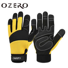 OZERO Motorcycle Summer Breathable Touchscreen Outdoor Sports Protection Full Finger Riding Guantes work Cycling Motorbike Glove 2024 - buy cheap