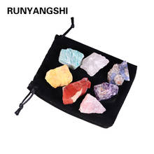 7pcs/set Yoga Energy Stone Chakra quartz Irregular Reiki Healing Crystals Natural Crystal seven chakras Home decor Gift 2024 - buy cheap