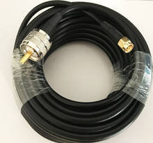 10m 33ft RG58 SMA a UHF PL259 conector macho RG58 Cable Pigtail 2024 - compra barato