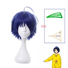 Anime Wonder Egg Priority Ai Ohto Cosplay Wig Blue Short Triangular Hair Clip Heat Resistant Synthetic Hair Men Women Cos Wig 2024 - buy cheap