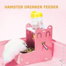 Rat Hamster Automatic Pet Water Drinking Bottle Eco-board High Hardness No Cracking Waterproof Smiling Face Food Feeder House 2024 - buy cheap