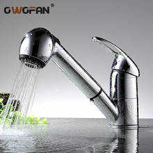 Kitchen Faucets Pull Out Sprayer Taps 360 Degree Swivel Crane Brass Wash Basin Faucet Hair Washing Beige With Dot Tap YC-CL3002 2024 - buy cheap