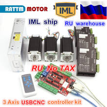3 Axis USBCNC Controller kit 3x NEMA23 stepper motor 425oz-in 112mm 3A Dual shaft & 2740C stepper Driver & 400W 36V Power supply 2024 - buy cheap