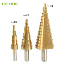1PC 6542 4-12mm 4-20 4-32 Step Titanium Coated Pagoda Drill Round Shank Hole Cutter Straight Cone Drill-Bit 2024 - buy cheap