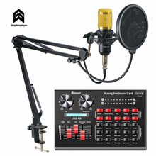BM800 microphone external sound card set, network video entertainment USB live sound card 2024 - buy cheap