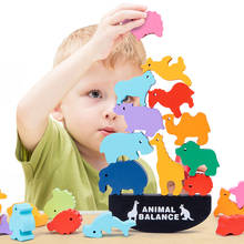 Детские деревянные блоки Монтессори для балансировки животных, настольные игры, игрушка динозавр, развивающий Штабелируемый высокий строительный блок, деревянные игрушки для мальчиков 2024 - купить недорого