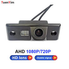 AHD 720P 1080P Car Rear View Reverse Camera for Volkswagen Tiguan Touareg Poussin Old Passat Porsche Cayenne Fabia POLO GolV 2024 - buy cheap