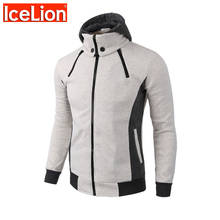 IceLion-Sudadera con capucha para hombre, abrigo de chándal informal con cremallera, ajustado, de Color sólido, a la moda, novedad de otoño, 2021 2024 - compra barato