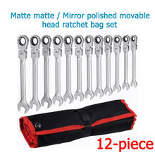 Ratcheting Combination Hand Tools Wrench Spanner Set Nut Tools Ring Torque and Socket Wrench Set A Set of Key 2024 - buy cheap