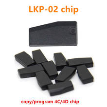 5pcs original Newest LKP02 LKP-02 chip can clone 4C/4D/G chip via Tango&KD-X2 2024 - buy cheap