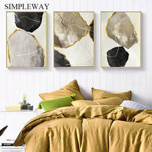 Abstract Shape Canvas Painting Geometric Golden Wall Art Poster Print Minimalist Decorative Picture Modern Living Room Decor 2024 - buy cheap