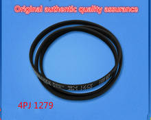 Drum washing machine belt 4PJ 1279 washing machine conveyor belt VC021095 drive belt multi-slot belt 2024 - buy cheap