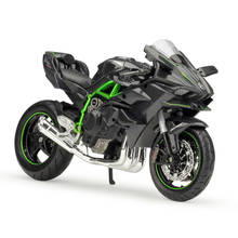 2020 Hot Selling 10 SKU Simulation 1:12 Alloy Diecast Motorcycle Model Collection Toys for Children's Gift 2024 - buy cheap