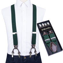 Men Dark Green Elastic Suspender Genuine Leather 6 Clips Brace Male Vintage Wedding Party Trousers Fashion Suspenders DiBanGu 2024 - buy cheap