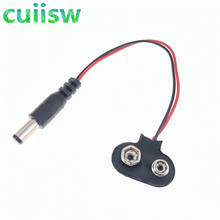 100PCS DC 9V Battery Button Power Cable Battery Buckle Snaps Power Cable Connector DC For Arduino Uno R3 DIY Jack Connector