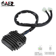 JAER Motorcycle Voltage Regulator Rectifier for Kawasaki NINJA ZX-6R ZX636 ZX6R ZX6RR ZX600N 2005-2006 2024 - buy cheap