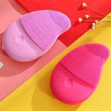 Cepillo de limpieza Facial de silicona suave, dispositivo de lavado de cara para limpieza de poros de la piel, SMR88 2024 - compra barato